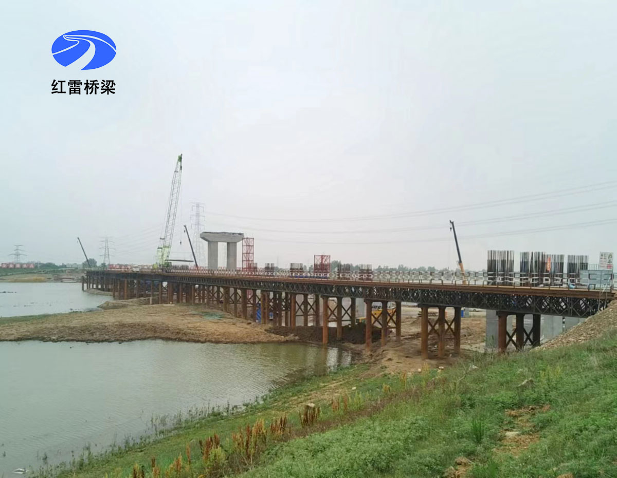 S247圍烏路四期鋼便橋、平臺、鋼護(hù)筒架設(shè)拆除等
