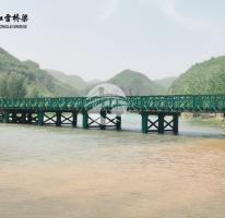 價(jià)格公道