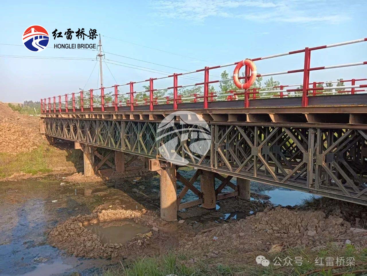 S20長豐至固始高速公路霍邱至皖豫界段鋼便橋